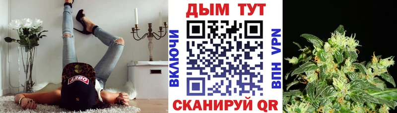 Все наркотики Цивильск Конопля Меф мяу мяу СОЛЬ АМФ ГАШ