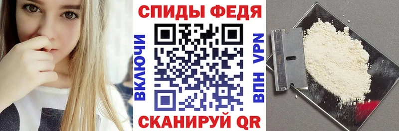 АМФ VHQ Цивильск