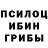 Alpha-PVP СК Joe Danker