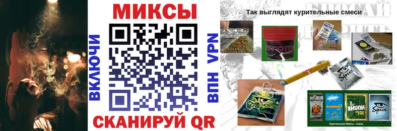 БУТИРАТ 99% сайты даркнета Telegram Цивильск