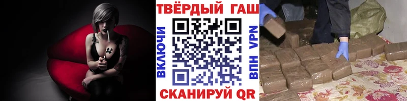hydra зеркало  Цивильск  ГАШИШ AMNESIA HAZE 