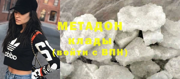 бутик Алзамай