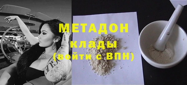 мескалин Алексин