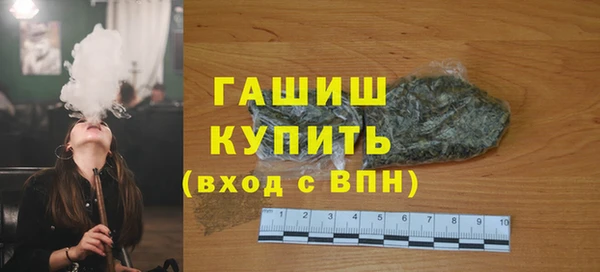 бутик Алзамай