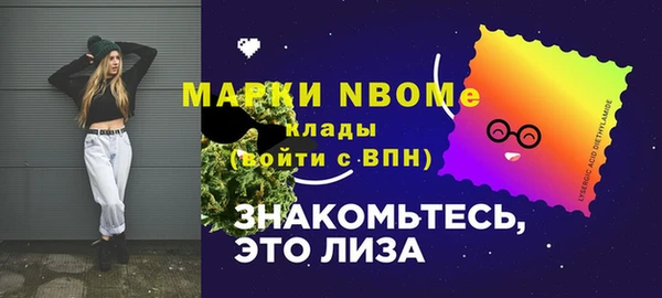 бутик Алзамай