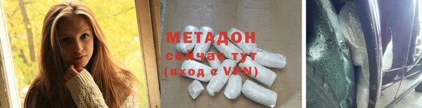 мескалин Алексин