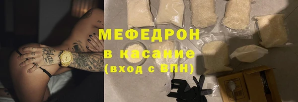 мдпв Заволжск