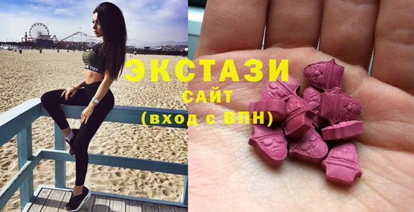 бутик Алзамай