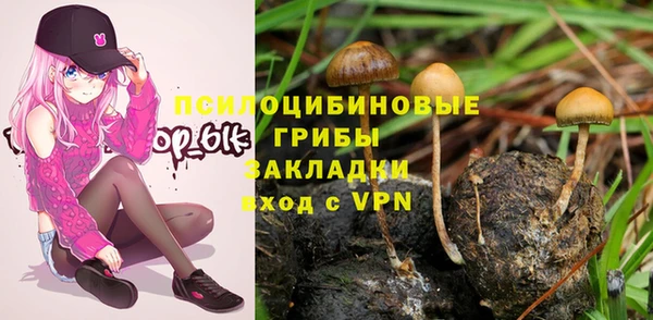 бутик Алзамай