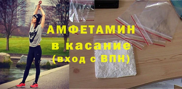 кокаин колумбия Заводоуковск