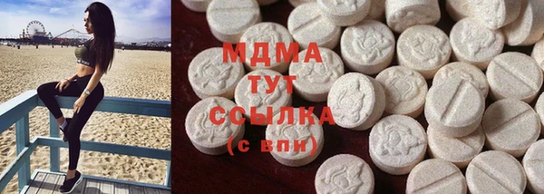 ГАЛЛЮЦИНОГЕННЫЕ ГРИБЫ Алексеевка