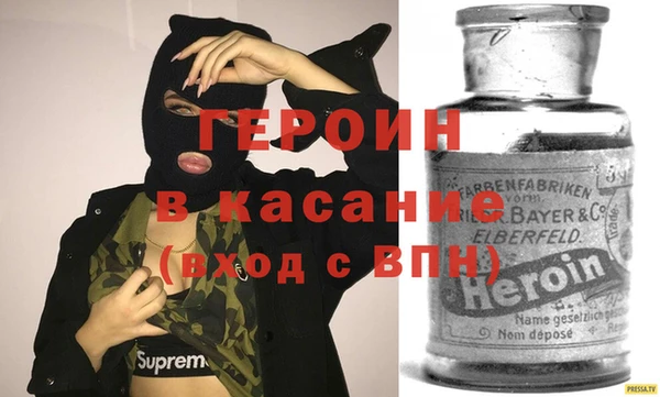 мескалин Алексин