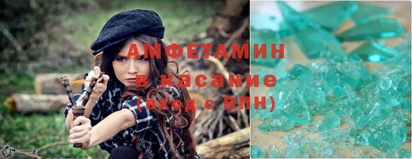 бутик Алзамай